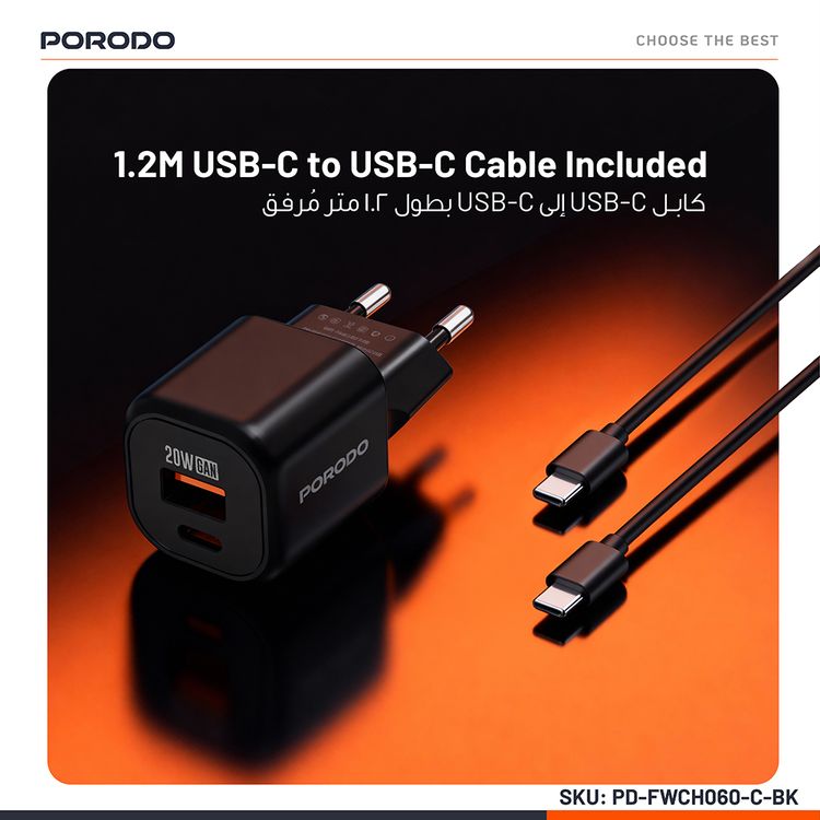 Porodo Dual-Port Wall Charger with Type-C to Type-C Cable Included, 20W Power Delivery, EU Plug, QC 18W, Simultaneous Charging, Overheat Protection, USB-C & USB-A Outputs - Black