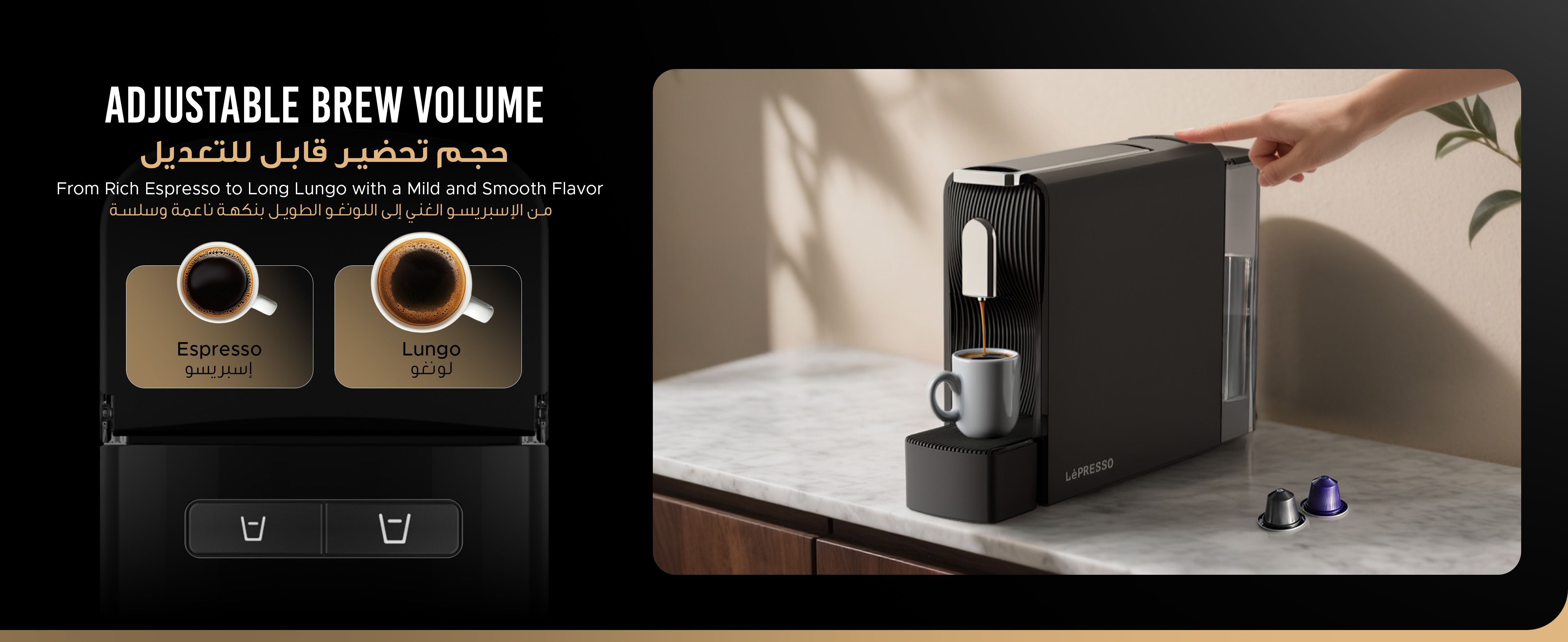 adv content full size banner image