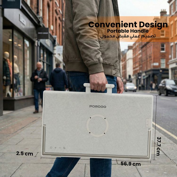 Porodo Naspanora Portable Smart Tablet with 24.5" FHD Touch Screen, Android 14, 8GB RAM, 2 Hours Charging Time, 8MP Camera, Wi-Fi 6, Bluetooth V5.2, Studio-Level Sound Quality - White