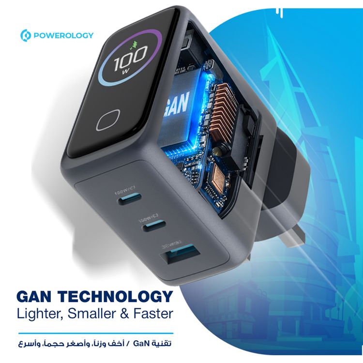 Powerology Voltflow 100W AVS GaN Wall Charger with Smart TFT Display, AI Temperature Control, QC 36W, Rapid Power Delivery, Over Current Protection, Natural Cooling System, High-Power Fast Charging, 25°C to 50°C Operating Temperature, 50/60 Hz Rated Frequency - Gray