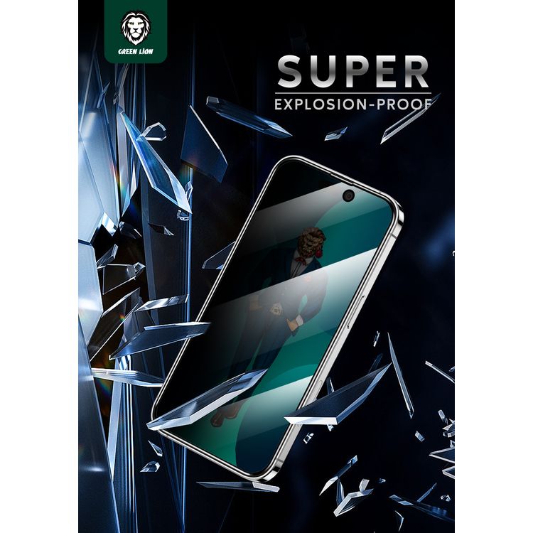 Green Lion 3D Privacy Scratch Free Round Edge Glass Screen Protector for iPhone 14 Pro