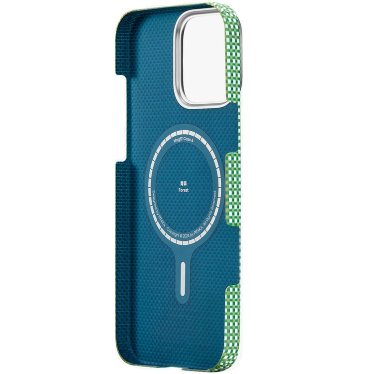 Pitaka Ultra Slim Case for iPhone 16 Pro, Compatible with MagSafe, 3D Grip Textured, Raised Camera Lip - Forest Green 
