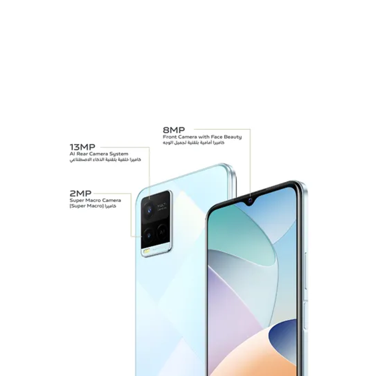 فيفو Y21 ثنائي الشريحة 4 جيجا رام 64 جيجا 4G LTE - نسخة الشرق الأوسط