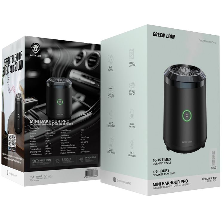 Green Lion Mini Bakhour Pro with Built-in Quran Speaker, 2000mAh Battery Capacity, 18W Power, 10-15 Times Burning Cycle, Remote & App Control, Up to 5 Hours Speaker Playtime - Black
