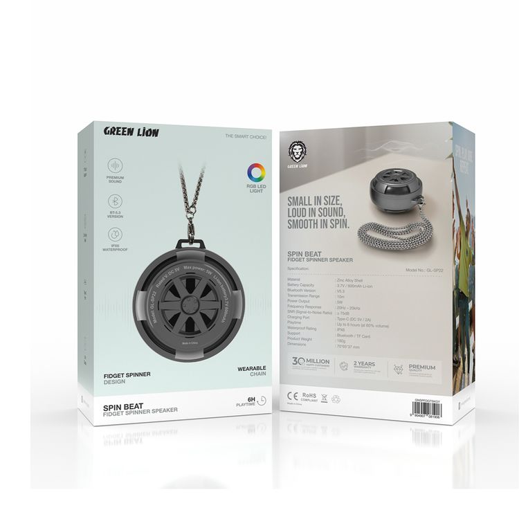Green Lion Spin Beat Fidget Spinner Speaker with TF Card Support, Premium Sound, Zinc Alloy Shell, Type-C Port, 5W Output, Water Resistant , Bluetooth Version 5.3, Up to 6 Hours Playtime, 10m Transmission Range - Gray