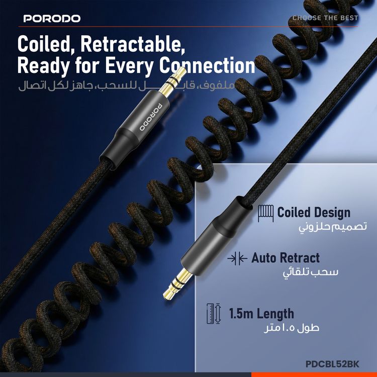 Porodo Audio Jack to Audio Jack Coiled AUX Cable with Universal Compatibility, 1.5m Cable Length, Coiled Design, Auto Retract, Coiled Braided + Metal Housing Material, Compatible with Smartphone/ MP3/ Speaker/ Car/Computer - Black