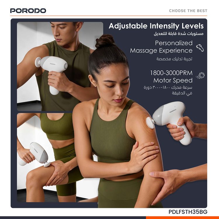 Porodo Lifestyle Cordless Mini Massager with 4 Interchangeable Heads, 5 Speed Levels, 4 Hours Working Time, Adjustable Massage Intensity, Fast Charge, 30W Rated Power, 1300mAh Battery, Safety Auto Shut-Off - Beige