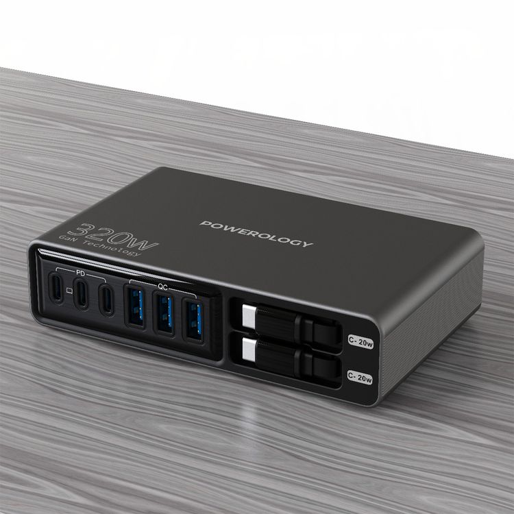 Powerology Univo Charging Station with 320W Total Output, Multi-Device Charging, Laptop Charging Compatibility, Advanced Safety Protection, Smart Charging Technology - Black