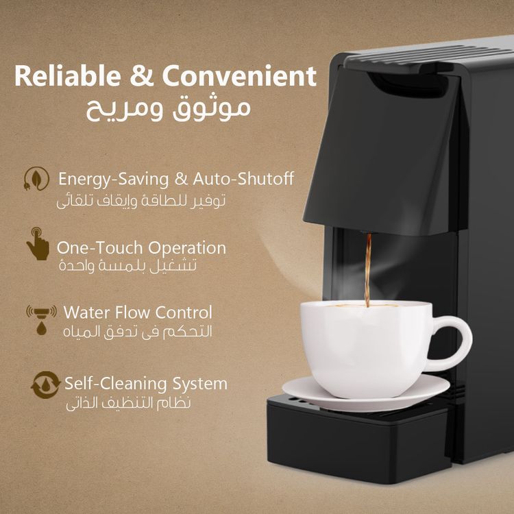 Lepresso Coffee Maker with Capsule Auto Ejection System, 19 Bar Pressure Pump, Flow Meter, Self-Cleaning Mode, 1450W Rated Power, 600mL Water Tank Capacity - Black