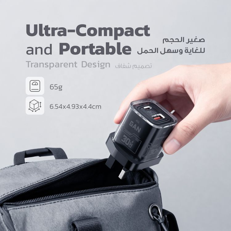 شاحن حائط سريع Porodo TEZCLARTÉ مع منفذين للشحن السريع، هيكل مقاوم للحريق، تصميم شفاف، مخرج USB-C بقوة 30 واط (PD)، مخرج USB-A بقوة 20 واط (QC) - أسود