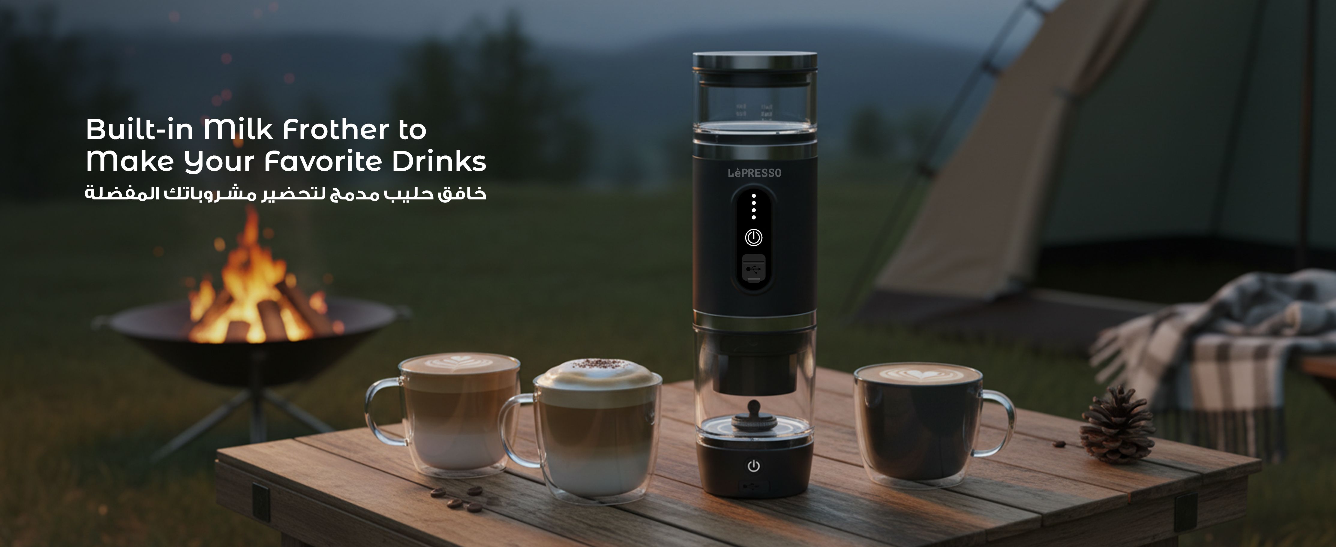 Buit-in Milk Frother