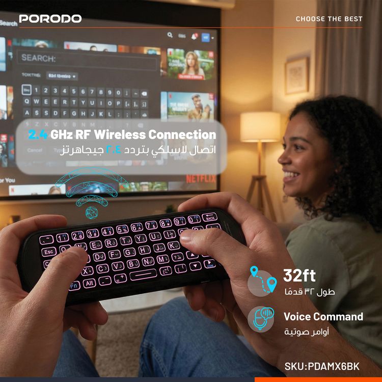 Porodo Miko Mini Keyboard with 34 Hours Working Time, 6-Axis Gyro Sensor, Google Voice Search, Air Mouse Control, Smart Infrared Learning, Adjustable Cursor Speed, Voice Command Control, Adjustable Lightning Modes, Bluetooth Version 5.2- Black