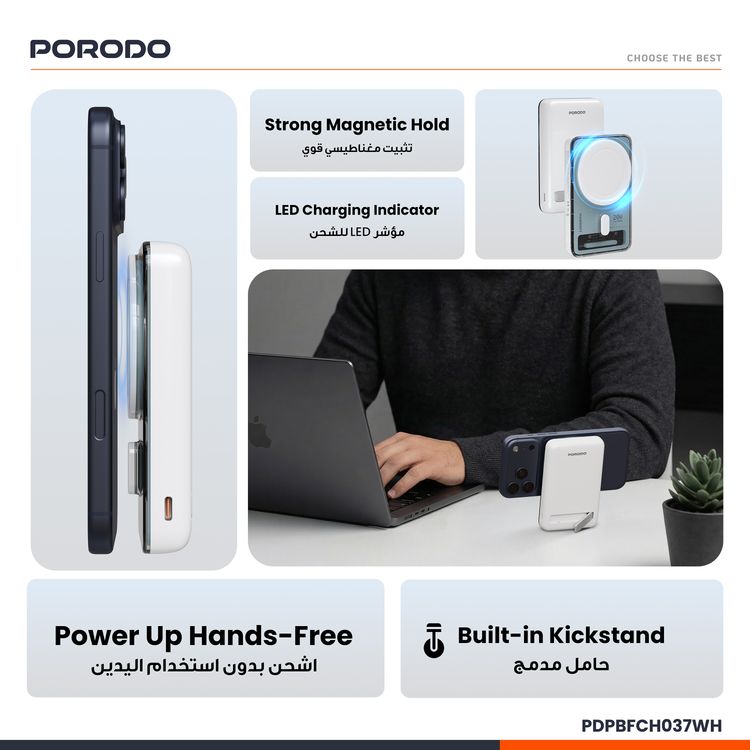 Porodo Sovo 10000mAh Power Bank with MagSafe Compatibility, Built-in Kickstand & LED Light, USB-C Input & Output Port, PD 20W Fast Charging, 15W Wireless Output, Compact Design - White