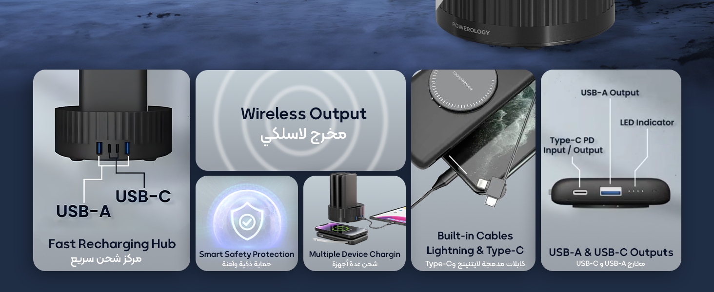 adv content full size banner image