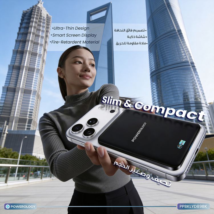 Powerology Skye 10000mAh MagSafe Power Bank with Smart Screen Display, 15W Wireless Charging, 20W Max Output Power, Qi2 Wireless Charging, Li-Polymer Battery, USB-C Input/Output Port, iPhone & Android Compatibility, Strong Magnetic Hold, Ultra-thin Design - Black