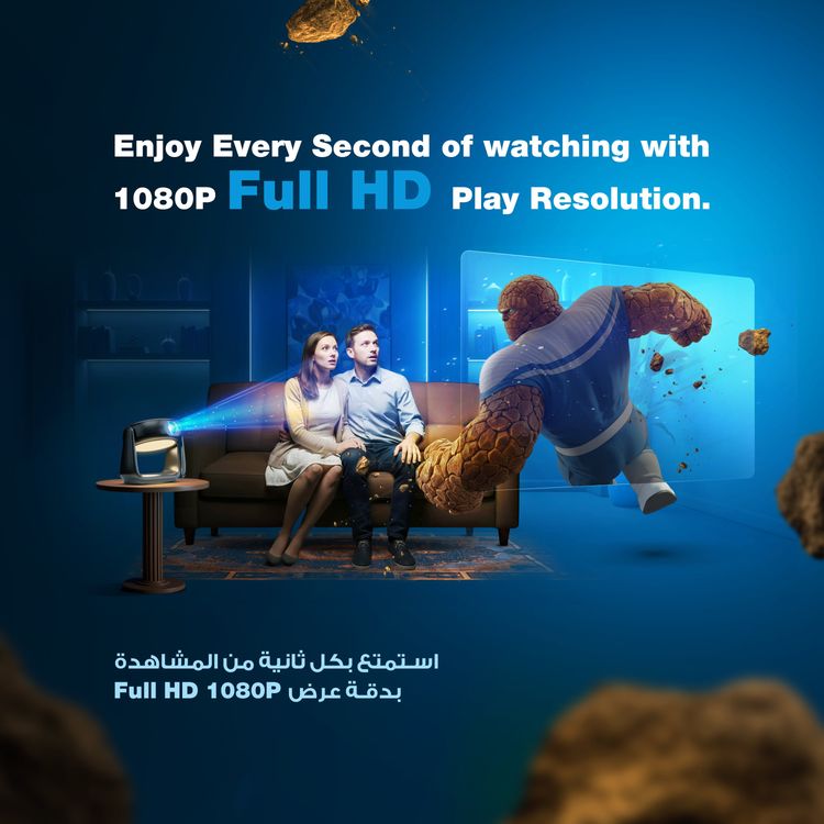 Powerology Rotating Stand Portable Projector, Auto Keystone & Focus, Built-in Lamp, Android 11.0, Bluetooth 5.0, Airplay & Miracast, 5200mAh Battery Capacity, 1GB DDR3 RAM - Black