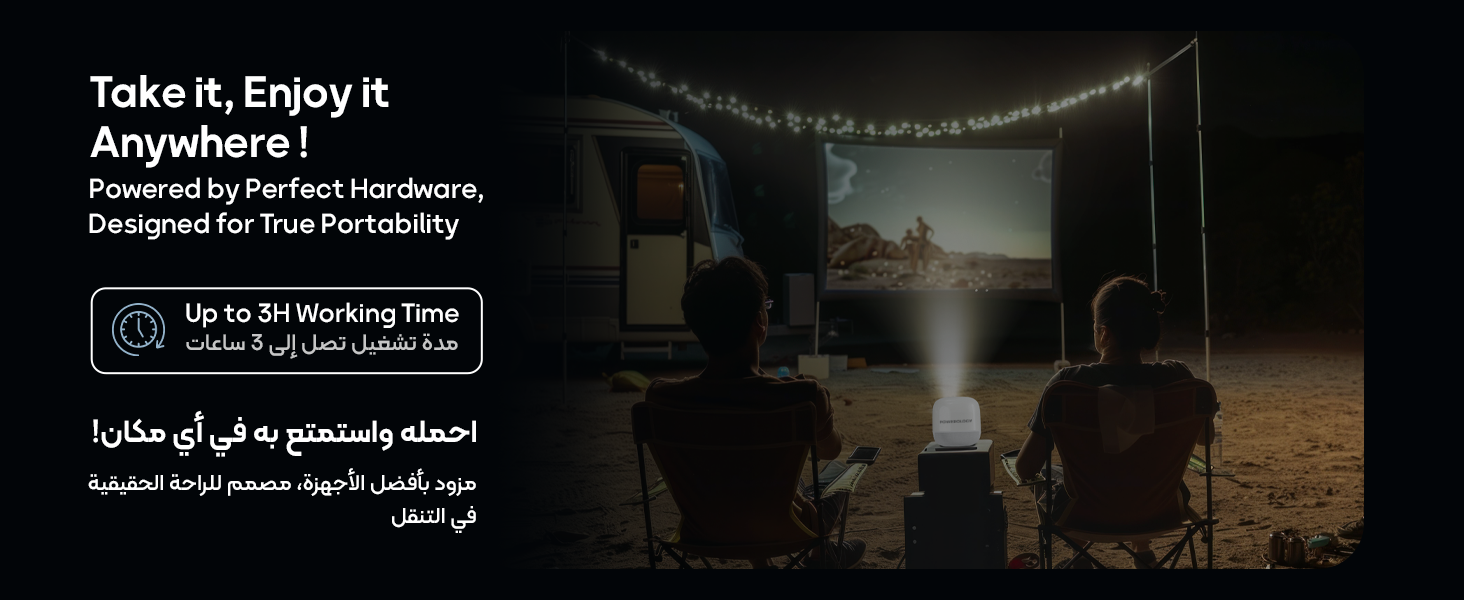 adv content full size banner image