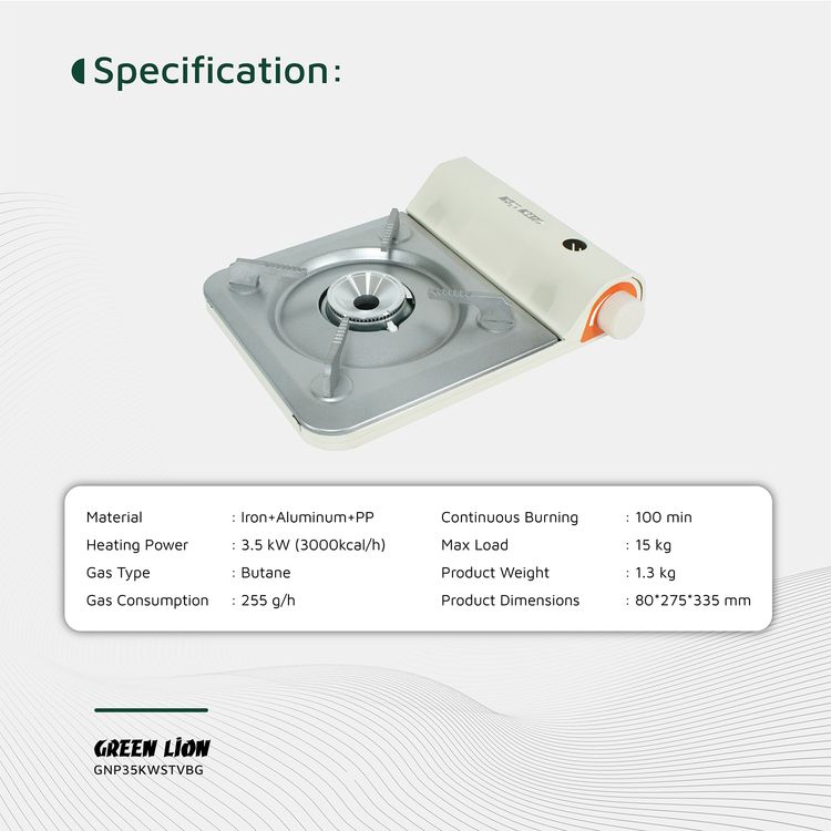 اجاق گاز در فضای باز قابل حمل شیر سبز 3.5 کیلووات، آهن + آلومینیوم + مواد PP، نوع گاز بوتان، جرقه زنی الکترونیکی، خاموش شدن ایمنی، کنترل شعله - بژ