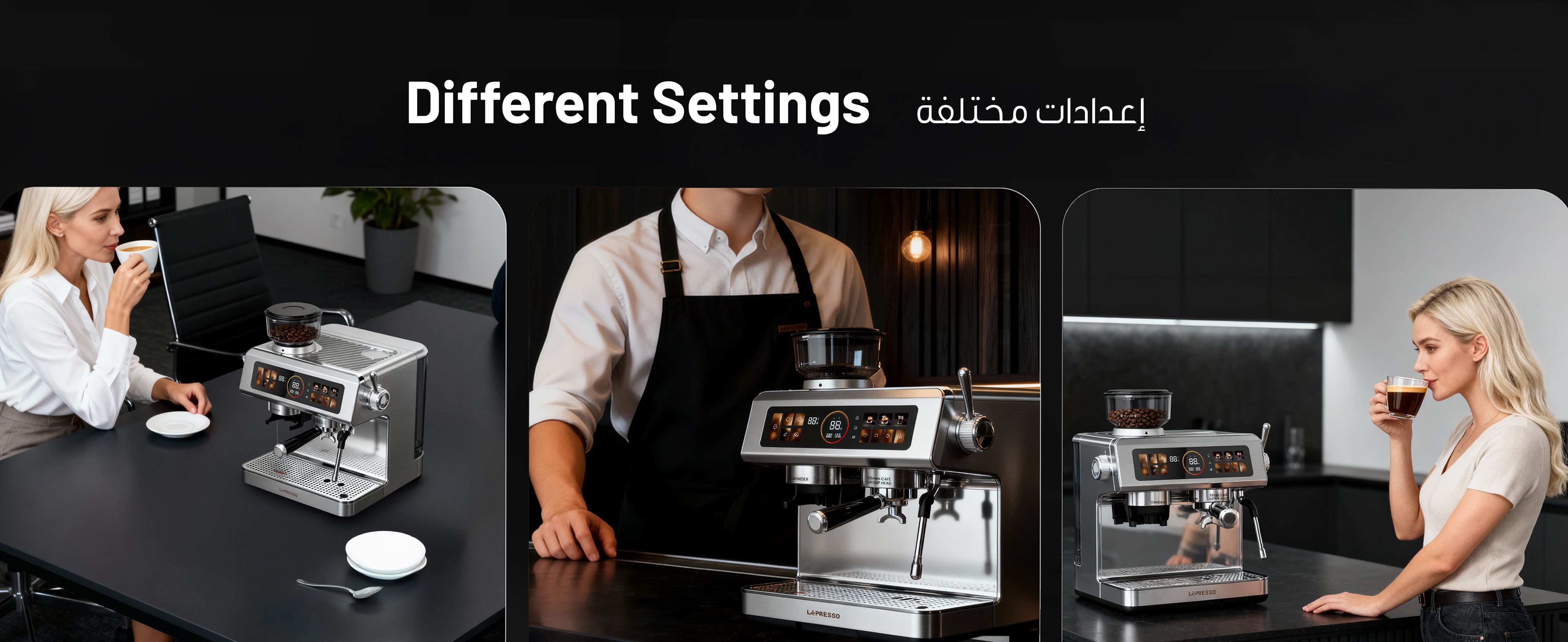 adv content full size banner image