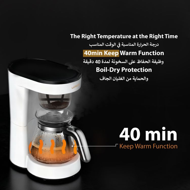 Lepresso Transparent Drip Coffee Maker - White