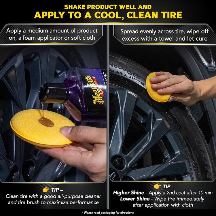 جل إطارات التحمل من ميجواير، جل الإطارات ممتاز للحصول على لمعان يدوم طويلاً - بنفسجي 