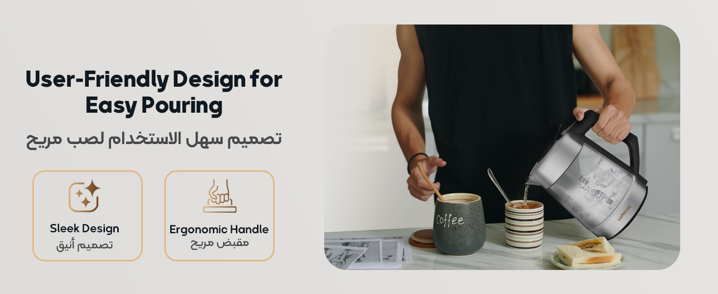 adv content full size banner image