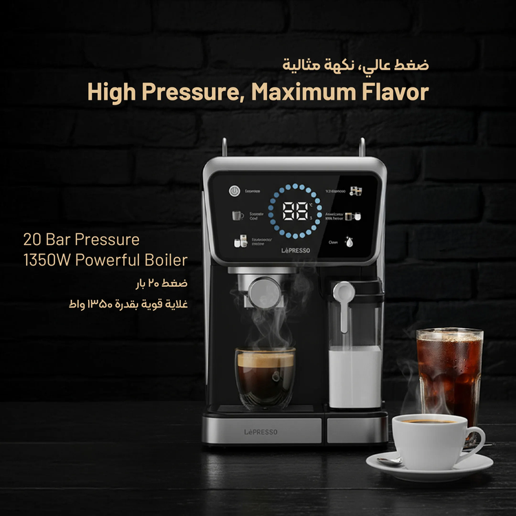 LePresso Hot & Cold Coffee Machine with Milk Frothing Function, 20Bar Pump Pressure, 1.5L Water Tank Capacity, Self Cleaning, 1350W Rated Power - Black