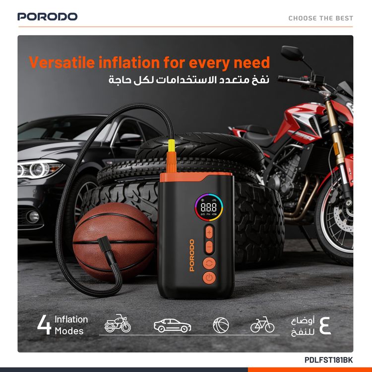 Porodo Electric Air Inflator with 150PSI High-Pressure Power, 4 Inflation Mode, 30cm Cable Length, USB-C Charging Cable, Up to 5 Hours Charging Time, Detects Air Pressure - Black