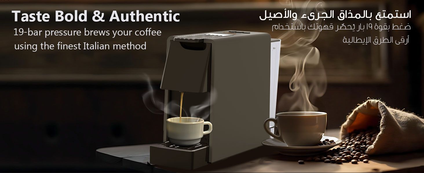 adv content full size banner image