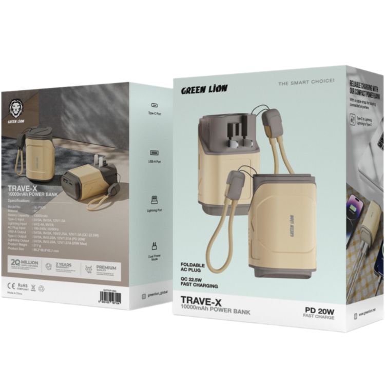 Green Lion Trave-X Power Bank, PC Material,  10000 mAh Battery Capacity, Foldable AC Plug, Fast Charging - Beige
