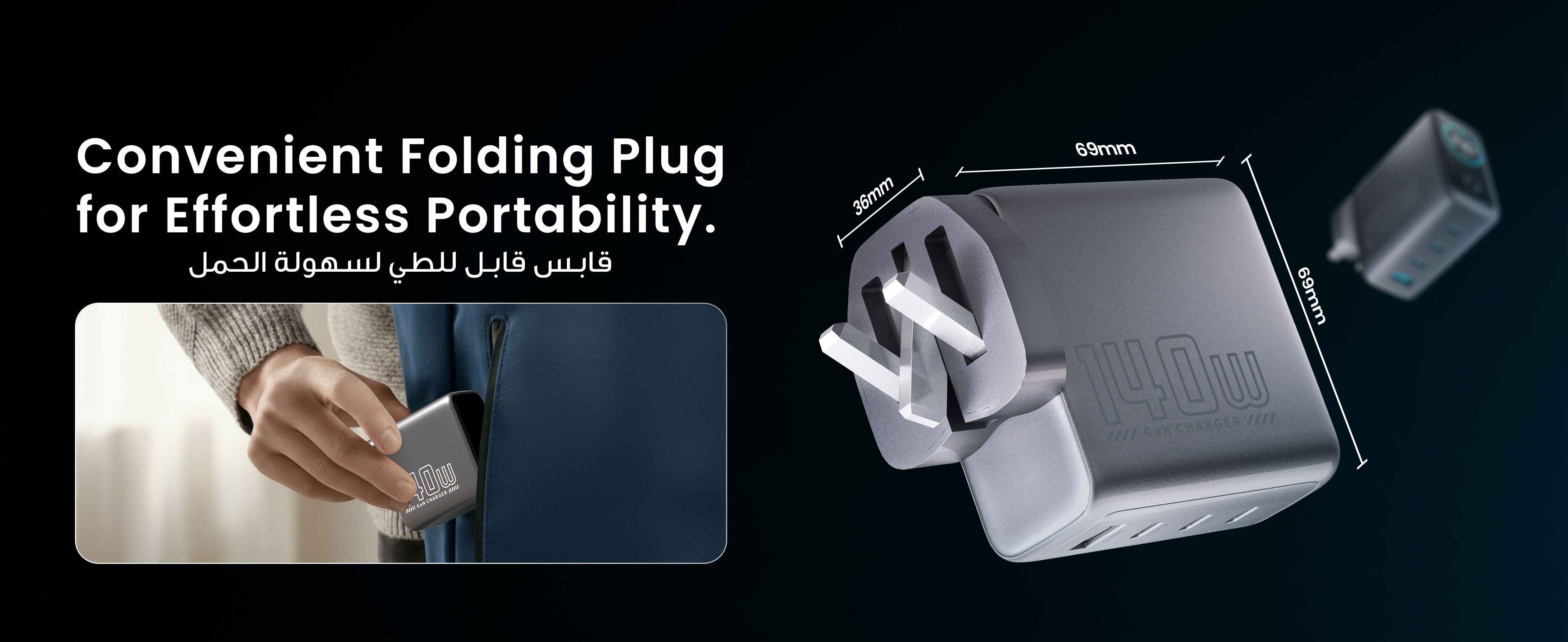 adv content full size banner image