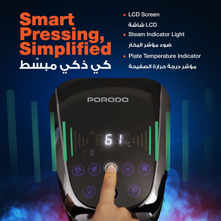 Porodo Steam Press Iron with 5 Levels Fabric Setting, EN/AR Voice Guide, stand Included, 1 minute steam Duration - Black 