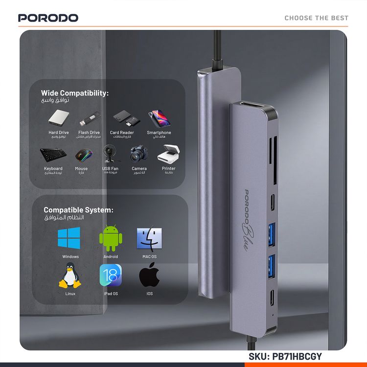 Porodo Blue 7 Ports USB-C HUB 4K HDMI & Dual USB-C, 100W PD, Card Reader, Plug and Play, Hot Swappable, Windows/Mac OS/Android - Gray