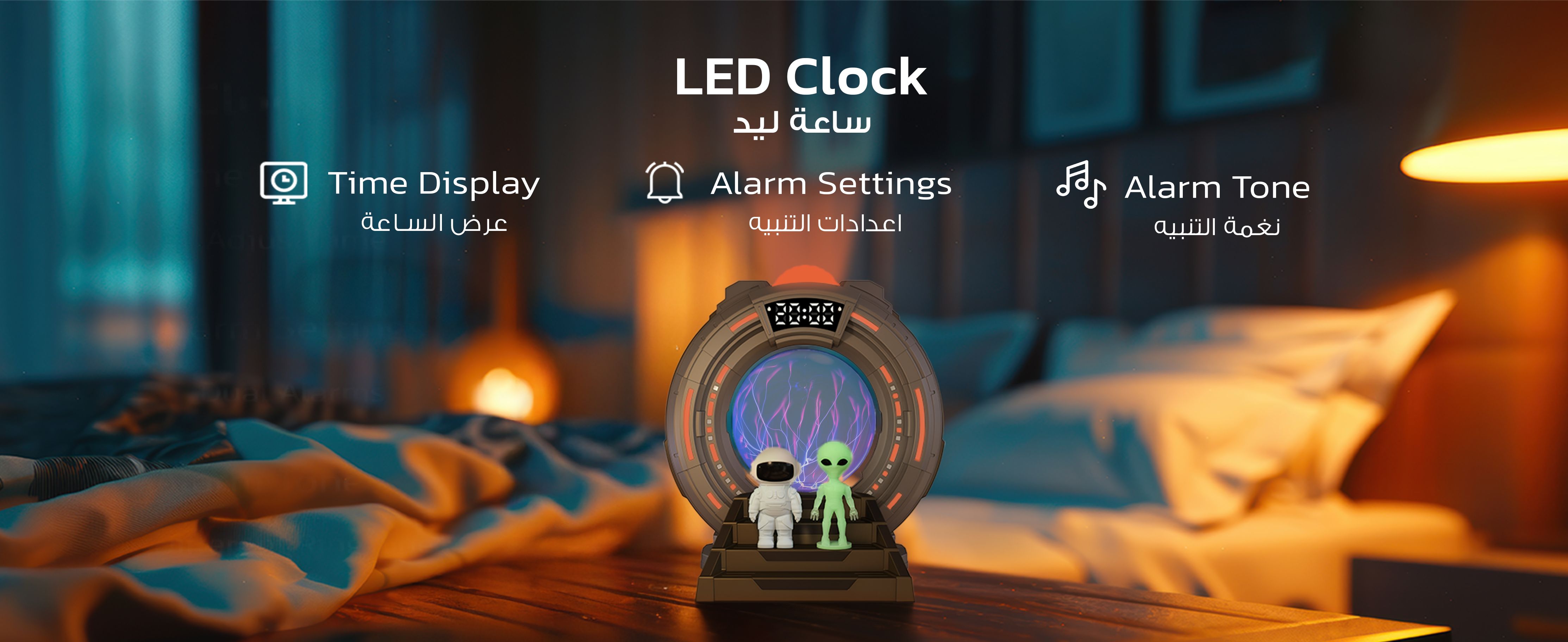 adv content full size banner image