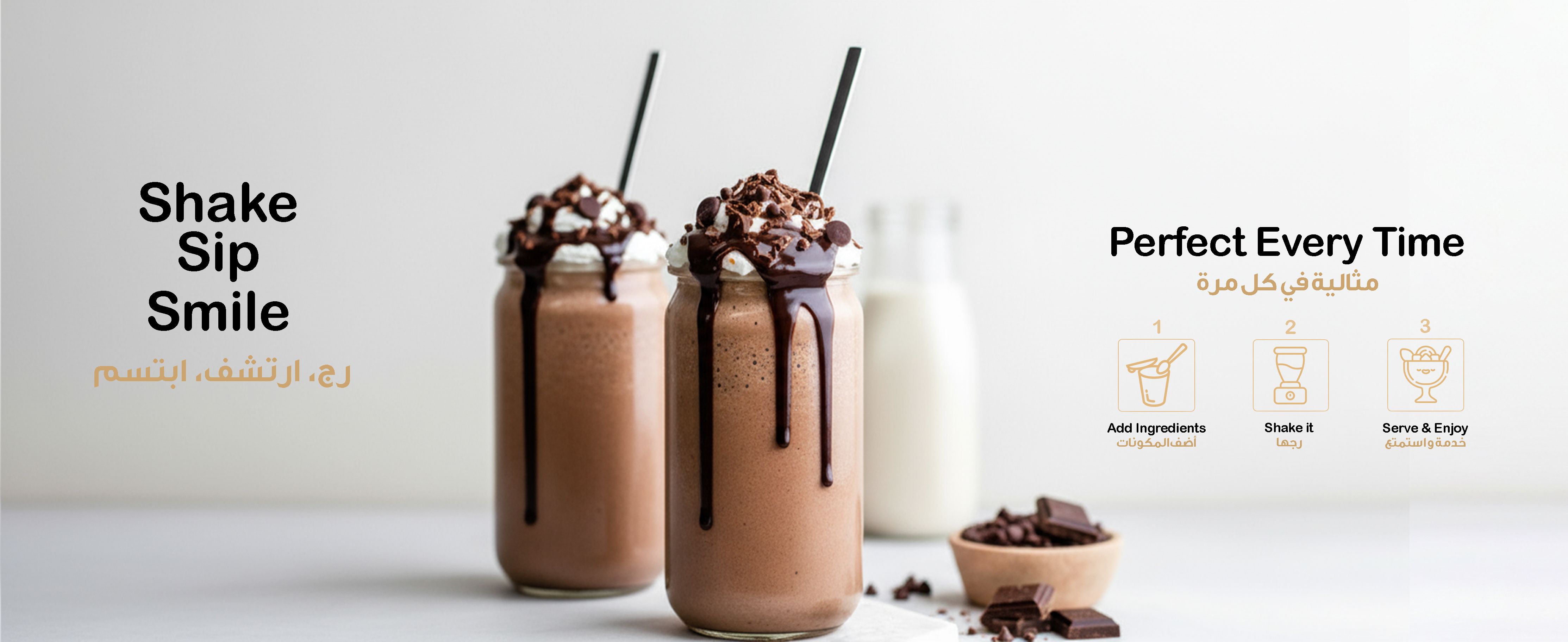 adv content full size banner image