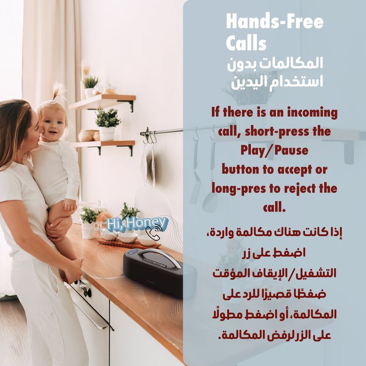 Porodo Soundtec Galactic Star Light Portable Speaker with Powerful Bass, Hands-Free Calls, Multi-Function Buttons, Karaoke, Zoom Life APP, USB Playback, 4400mAh Battery Capacity - Black