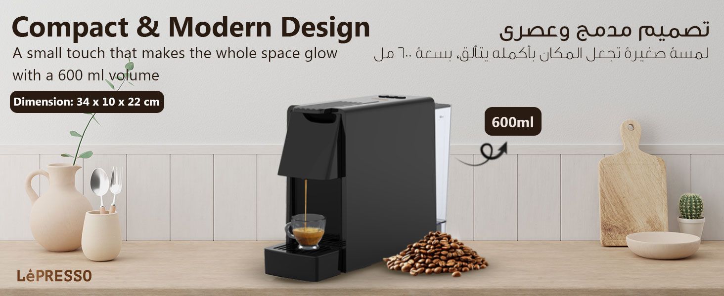 adv content full size banner image