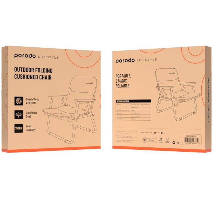 Porodo Lifestyle Camping Foldable Chair with 150kg Load Capacity, Aluminum Frame + 600D Oxford Cloth + Beech Wood Material - Brown