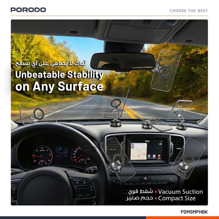 Porodo Magnetic Phone Holder with Vacuum Suction, Adjustable Viewing Angle, 360° Rotation, Scratch Resistant, Foldable State, 18-65kPa Suction Power, ABS, TPU & Zinc Alloy Material - Black