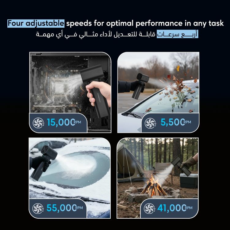 Powerology Powerflow Turbo Blower Fan with 4-Speed Control, Up to 180 Minutes Working Time, 1000W Rated Power, Up to 55000RPM Fan Speed, Multi-Scenario Usage, Digital Display, Built-in LED Light, DC Charging Port - Black