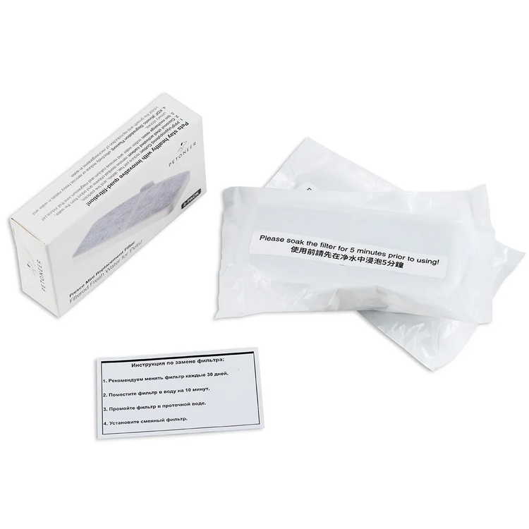 Petoneer Fresco Mini Replacement Filter 8g/pcs - White