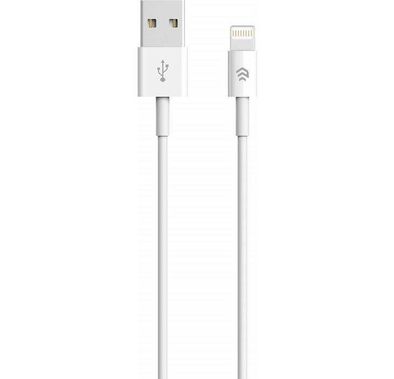 Devia 986650-WH Smart Series Lightning Cable 1M, CHARGING + DATA - WHITE
