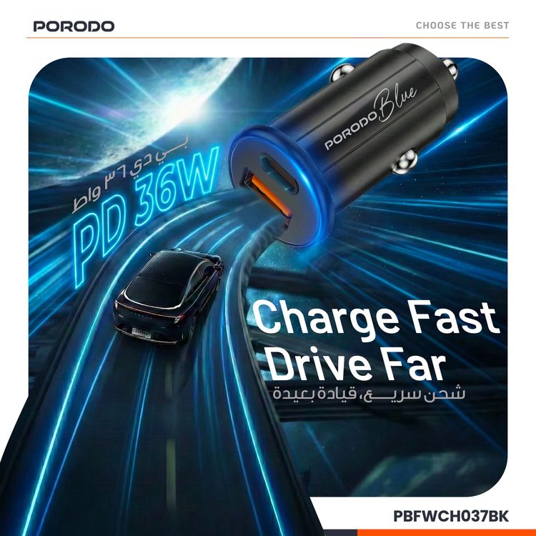 Porodo Blue Dual Port 30W Car Charger with USB-C & USB-A Ports, 15W Shared Output, Polycarbonate Material - Black