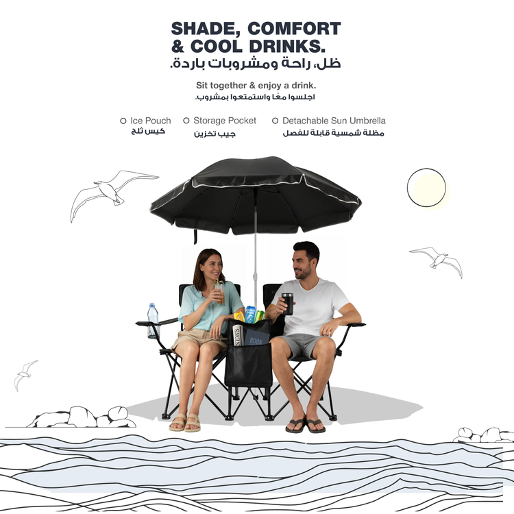 Porodo Dual Camping Chair with Detachable Sun Umbrella, ×2 120KG Max Load, Strong Steel X Frame, Cup Holder, Ice Pouch & Extra Storage, 12L Capacity, Double Foldable Chairs, Ideal for Camping, Tailgating, Beach etc. - Black