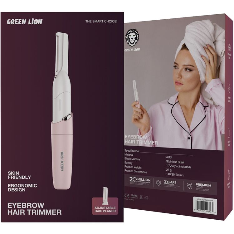 Green Lion Eyebrow Hair Trimmer with Adjustable Angle & Planner, ABS Material & Stainless Steel Blade, Replaceable AAA Battery, Skin Friendly, Precision Trimming, Ergonomic Design - Pink
