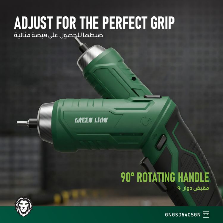 Green Lion GSD-54 Cordless Screwdriver with Multi-Angle Flexibility, 54 Pieces 25mm Magnetic Bit Set, Forward/Reverse Control, LED Work Light, 90°Adjustable Handle, All-in-One Bit Set, Type-C Charging Port, 250 RPM Max Speed - Green