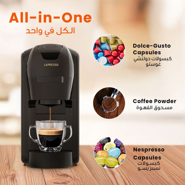 ماكينة قهوة متعددة الكبسولات LePresso Lieto بسعة خزان ماء 600 مل، تخمير سريع وفعال، مضخة بقوة 19 بار، كفاءة في استهلاك الطاقة، واجهة مستخدم سهلة الاستخدام - باللون الأسود