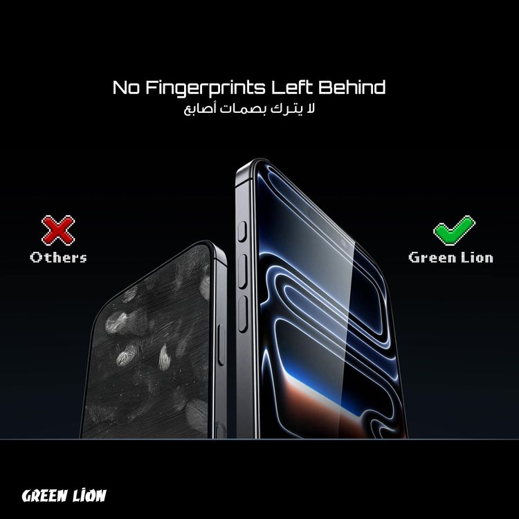 الأسد الأخضر السير لويس زجاج منحني ثلاثي الأبعاد بحواف مدورة متقدمة لهاتف iPhone 17 Pro، مقاوم للشحوم، مضاد لبصمات الأصابع، يمنع الفقاعات الهوائية، مقاوم للخدوش، شفاف تمامًا، شديد الاستجابة - شفاف