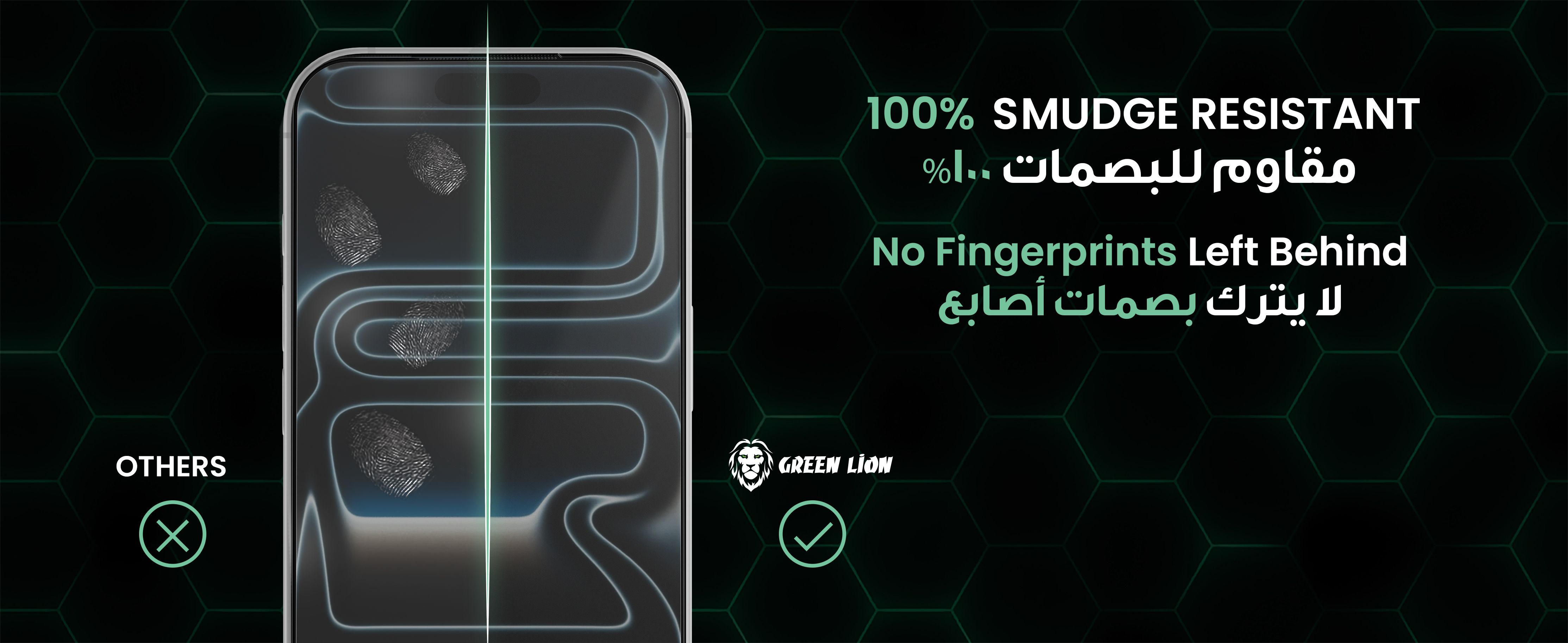 adv content full size banner image