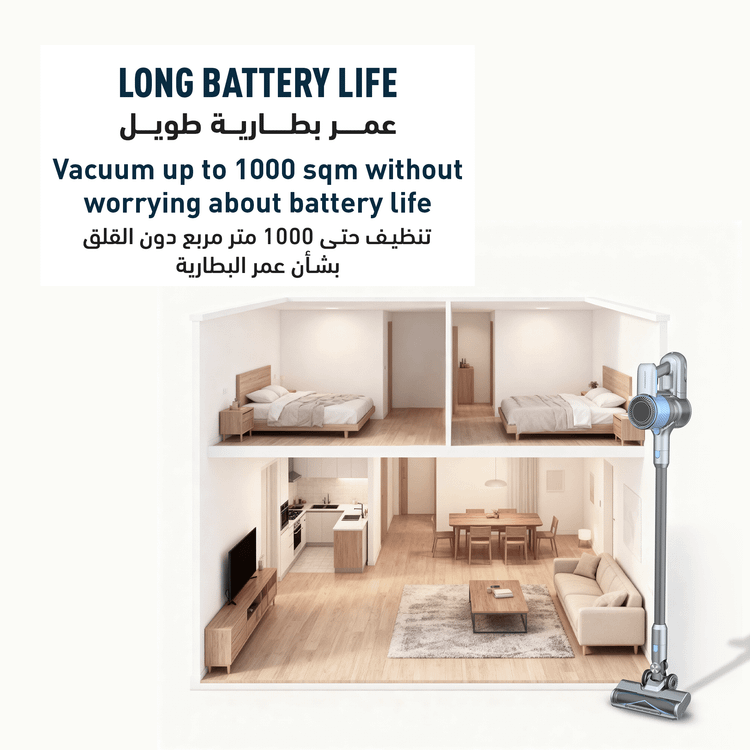 مكنسة كهربائية لاسلكية من باورولوجي مع شاشة عالية الدقة وبطارية قابلة للفصل، 3 مستويات سرعة، محرك بقوة 350 وات، بطارية ليثيوم أيون، 2000 مللي أمبير في الساعة - رمادي غامق